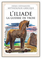 L' Iliade - La guerre de Troie cover